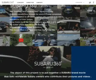 Subaru360-Degree.com(360°) Screenshot