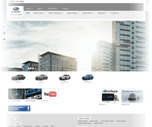 Subaru.lk(Subaru) Screenshot