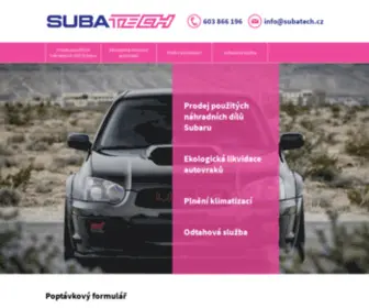 Subatech.cz(Prodej použitých a náhradních dílů na vozy Subaru) Screenshot