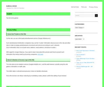 Subcul-Hour.com(書きたいことはある) Screenshot