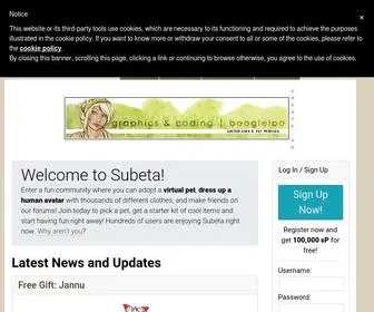 Subeta.net(Subeta) Screenshot