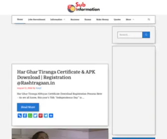 Subinformation.in(Information Blog) Screenshot