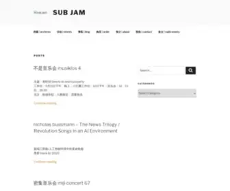 Subjam.org(Sub jam) Screenshot