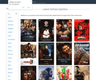 Sublanka.com(Movie Subtitle Database) Screenshot