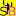 Subscriptionbabe.com Favicon