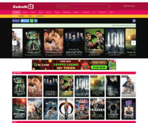 Subslk.com(WATCH Online Movie Streaming With Sinhala Subtitles) Screenshot