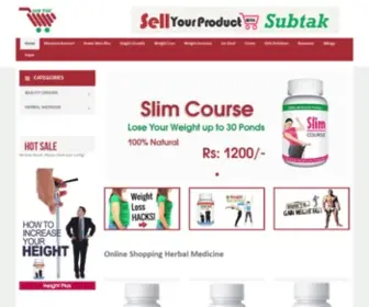 Subtak.com(Online Shopping In Pakistan) Screenshot