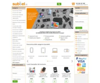 Subtel.it(Specialisti in batterie dal 2004) Screenshot
