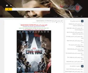 Subtitleha.com(دانلود زیرنویس) Screenshot