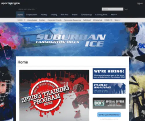 Suburbanicefarmingtonhills.com(Suburban Ice Farmington Hills) Screenshot