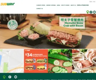 Subway.com.hk(Home Page) Screenshot