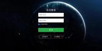 Sucai1314.com(维多利亚老品牌vic119) Screenshot