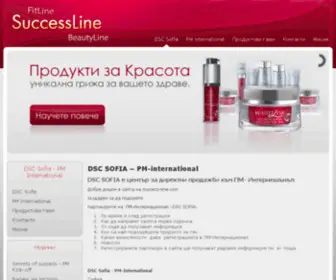 Success-Line.com(DSC Sofia) Screenshot