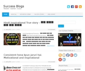 SuccesstvBlogs.com(Success TV Blogs) Screenshot