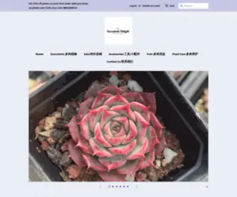 Succulentsdelight.com.au(Succulents Delight) Screenshot