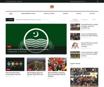 Suchibaat.com(Suchibaat) Screenshot