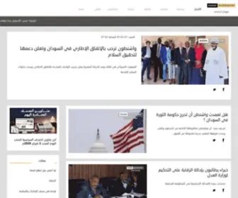Sudanindependent.com(الأخبار والتحليلات من السودان والعالم) Screenshot