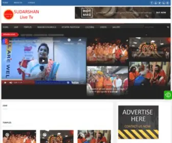 Sudarshanlivetv.com(Sudarshan Live TV) Screenshot