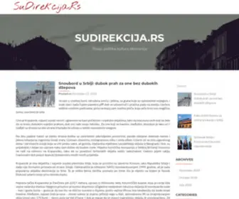 Sudirekcija.rs(Posao) Screenshot