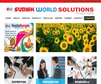 SudishWorld.in(Sudish World Solutions Private Limited) Screenshot