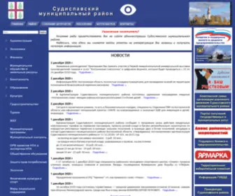 Sudislavladm.ru(Официальный) Screenshot