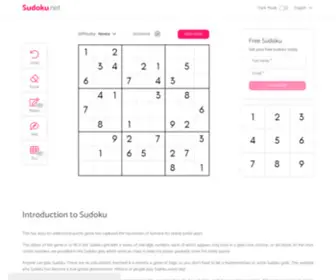 Sudo4U.com(Single-solution, symmetrical sudoku grids) Screenshot