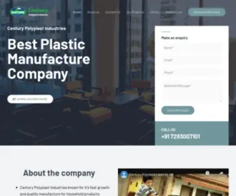 Sudocode.website(Century Polyplast Industries) Screenshot