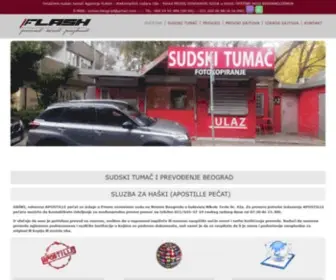 Sudski-Tumac-Beograd.com(Sudski Tumač Beograd Cena Sudskog Tumačenja i Prevoda) Screenshot