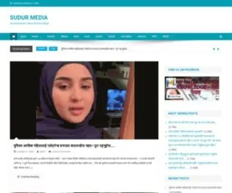 Sudurmedia.com(News Knowledge & Entertainment) Screenshot