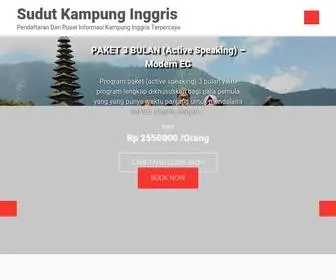 Sudutkampunginggris.com(Pendaftaran Dan Pusat Informasi Kampung Inggris Terpercaya) Screenshot