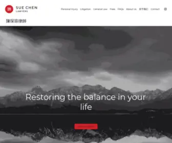 Suechen.com(Law Firm Toronto & Vancouver) Screenshot