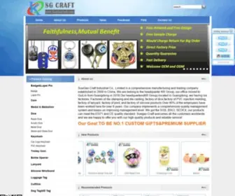 Suegaocraft.com(SueGao Craft Industrial Co) Screenshot