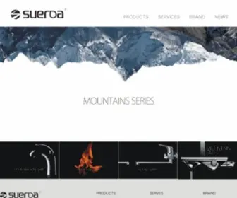 Suerda.com(Zhejiang Suerda Sanitary Co) Screenshot