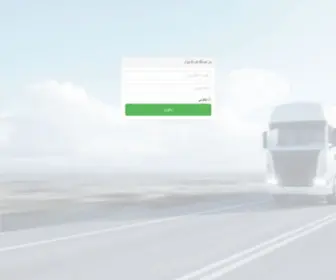 Sueztranz.com(SuezTranz) Screenshot
