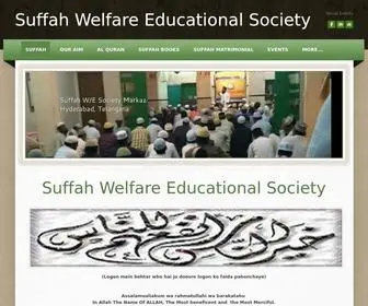 Suffah.in(Suffah Welfare Educational Society) Screenshot