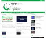 Sufibad.com Screenshot