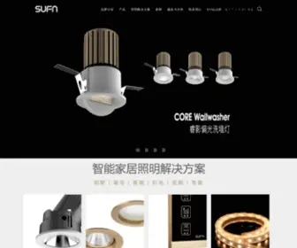 Sufnled.com(SUFN Lighting) Screenshot