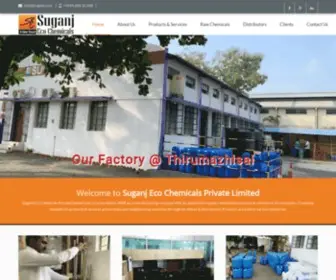 Suganj.com(SUGANJ ECO) Screenshot