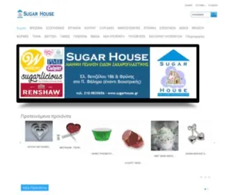 Sugarhouse.gr(Sugar House) Screenshot