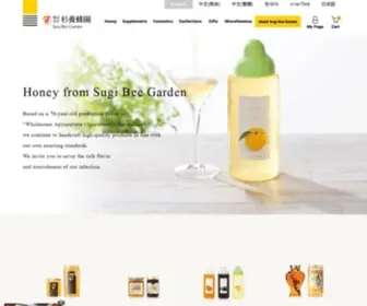 Sugibeegarden.jp(Sugi Bee Garden Online Shopping Site) Screenshot