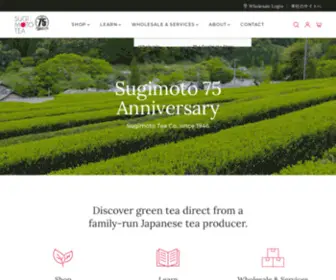 Sugimotousa.com(Sugimoto Tea) Screenshot