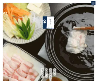 Sugino-Oden.com(おでん) Screenshot