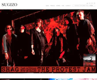 Sugizo.com(SUGIZO OFFICIAL WEBSITE) Screenshot