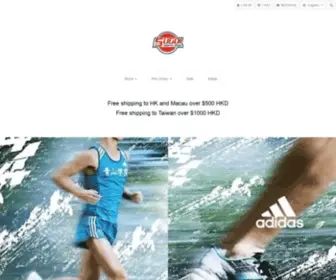 Sugoisports.com(Sugoi Sports) Screenshot