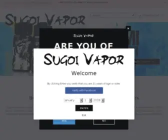 Sugoivapor.com(Sugoi Vapor) Screenshot