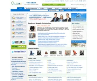 Sugoo.com(Sugoo-China provides trade cooperation and multi-language website design for home and abroad enterprises) Screenshot