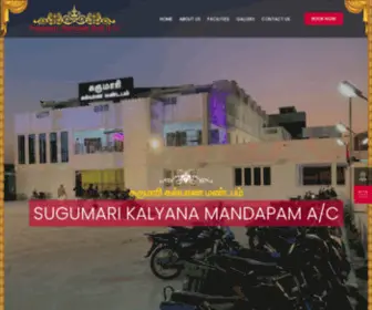 Sugumarimarriagehall.com(Sugumari Kalyana Mandapam A/C) Screenshot