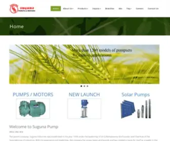 Sugunapumps.com(Suguna pumps) Screenshot