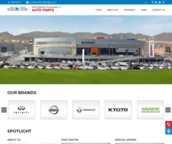 Suhailbahwanautoparts.com(Auto Parts Distributors in Muscat) Screenshot