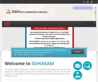 Suhakam.org.my(Suruhanjaya Hak Asasi Manusia Malaysia (SUHAKAM)) Screenshot